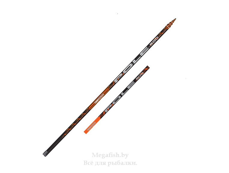 Elite river heavy xf. Salmo Elite River Heavy XF.