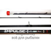 Фидер Kaida ImPulseII 3,3метра, тест 60-160 гр