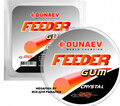 Dunaev-Feeder-Gum