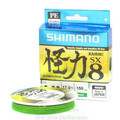 Shnur-Shimano-Kairiki-8-PE