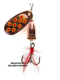 Lucky-John-Bell-Spin-CRD