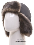 Huntsman-kanada