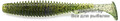 FishUp-U-Shad-042
