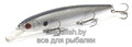 Воблер Strike Pro Bold 130SP EG-191-SP (13,0 см, 24,5гр,  1,3-1,8м) suspending цвет SM37F