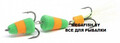 Lex-Premium-Classic-zeleniy-oranjeviy-zeleniy