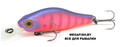 Zipbaits-Khamsin-Jr-50SR-992