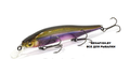 Vobler-Megabass-Ito-Shiner-Wakasagi-II
