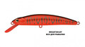 Strike-Pro-Musky-Monster-160DM-A207-DRV