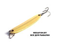 Hitfish-Sword-Gold