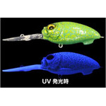 vobler megabass md-x cyclone