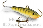 balansir-rapala-jigging-rap-w05