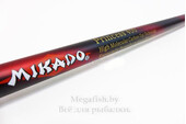 Mikado Princess