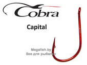 Cobra-CAPITAL-CA115