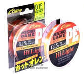 Micro-Game-PE-3X