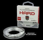 Fluorocarbon-Hard