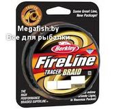 FireLine-Tracer-Braid