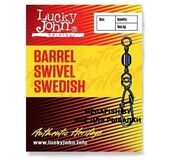 Lucky-John-Original-BARREL-SWIVEL-SWEDISH