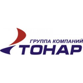 Тонар ящики рыболовные
