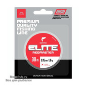 Elite-Redmaster
