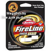 FireLine-Tracer-Braid