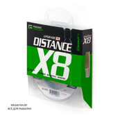 Distance