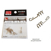 Kujira