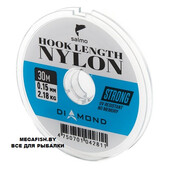 Diamond-HOOK-LENGTH-NYLON