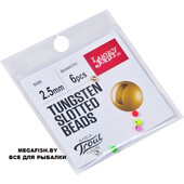 TUNGSTEN-SLOTTED-BEADS