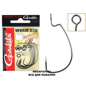 WORM-330-Bottom-Jigging