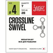 Lucky-John-Pro-Series-CROSSLINE-SWIVEL