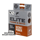 Elite-FEEDER-&-MATCH