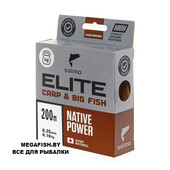 Elite-CARP-&-BIG-FISH
