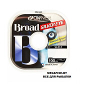 BROAD-SILVER-EYE