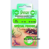 Special-Feeder
