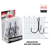 Lucky-John-PREDATOR-LJH234