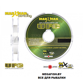 MARXMAN-GUF
