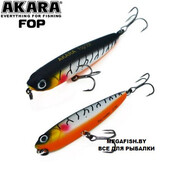 akara-fop