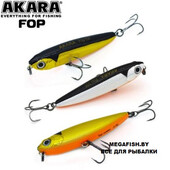 Fop-55