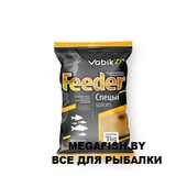 Vabik-Feeder