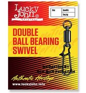 DOUBLE-BALL-BEARING-SWIVEL