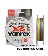 Vanrex-X4-Egi-&-Jigging