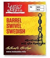 Lucky-John-Original-BARREL-SWIVEL-SWEDISH