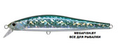 ZBL-System-Minnow-15HD-S