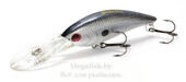 strike-pro-classic-shad-70