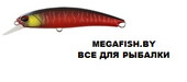 Realis-Fangbait-100DR