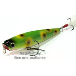 Gunfish