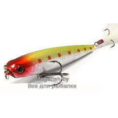 Gunfish