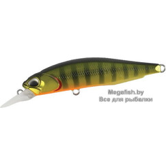 Vobler-DUO-Realis-Rozante-63SP-ASA3146