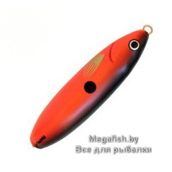 Rapala-Minnow-Spoon-07-RSU