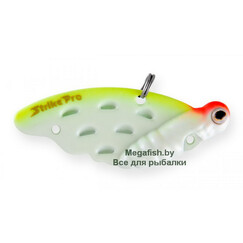 Strike-Pro-Farfalla-18-A116L